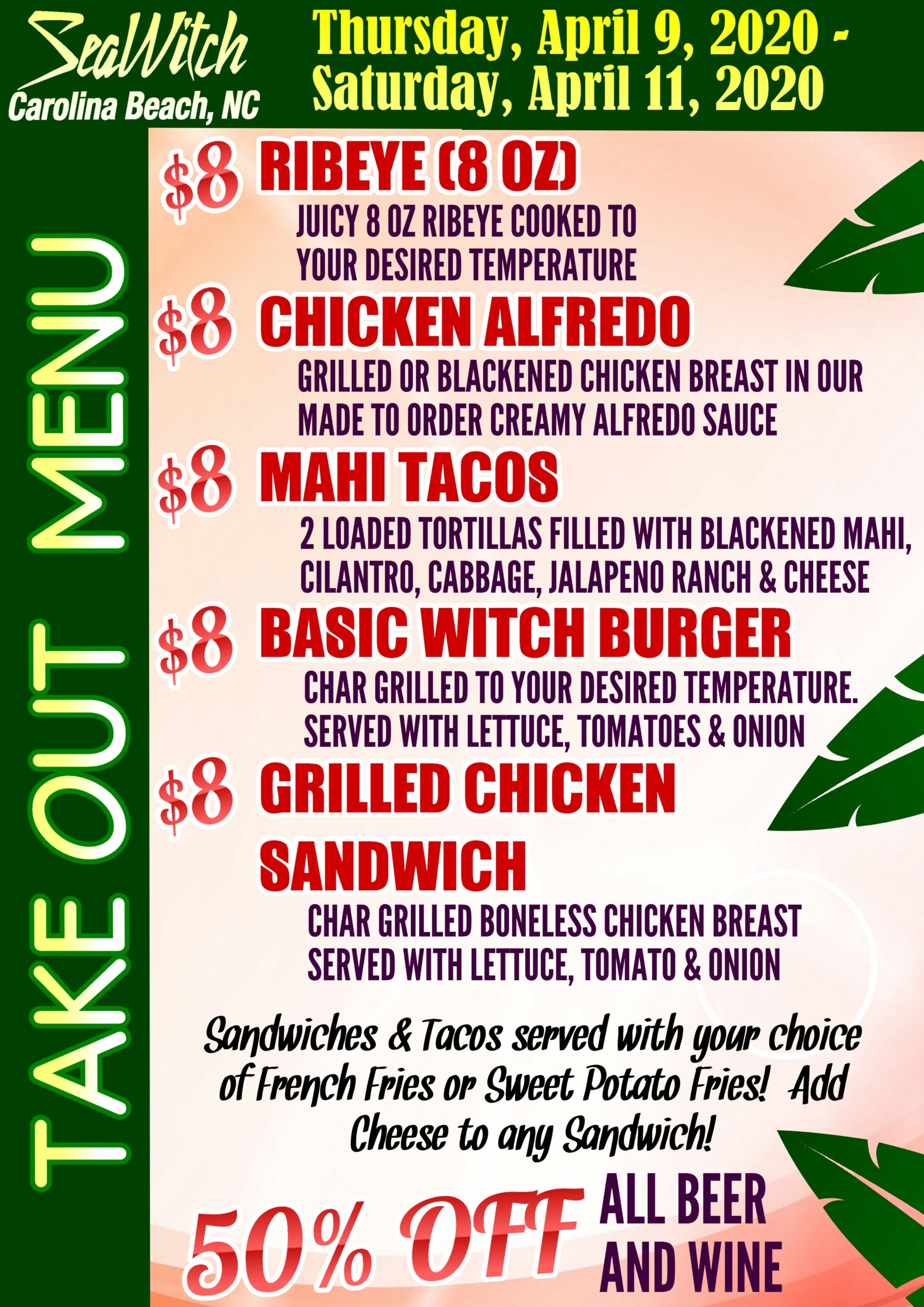 carryout menu